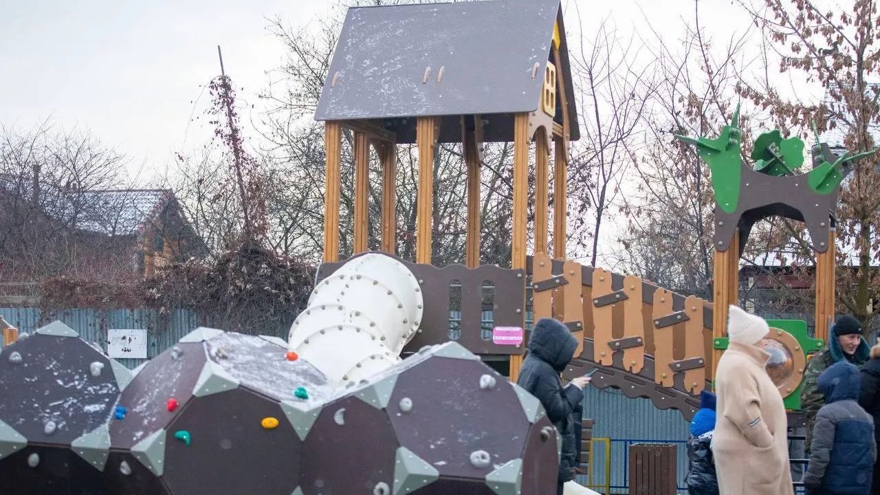 администрация г.о Подольск