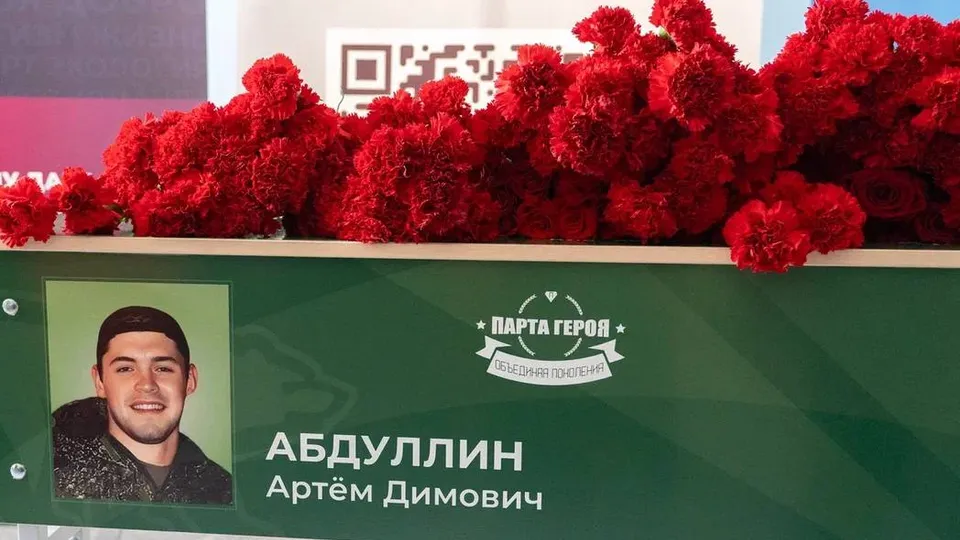 Фото: t.me/borisaubakirov