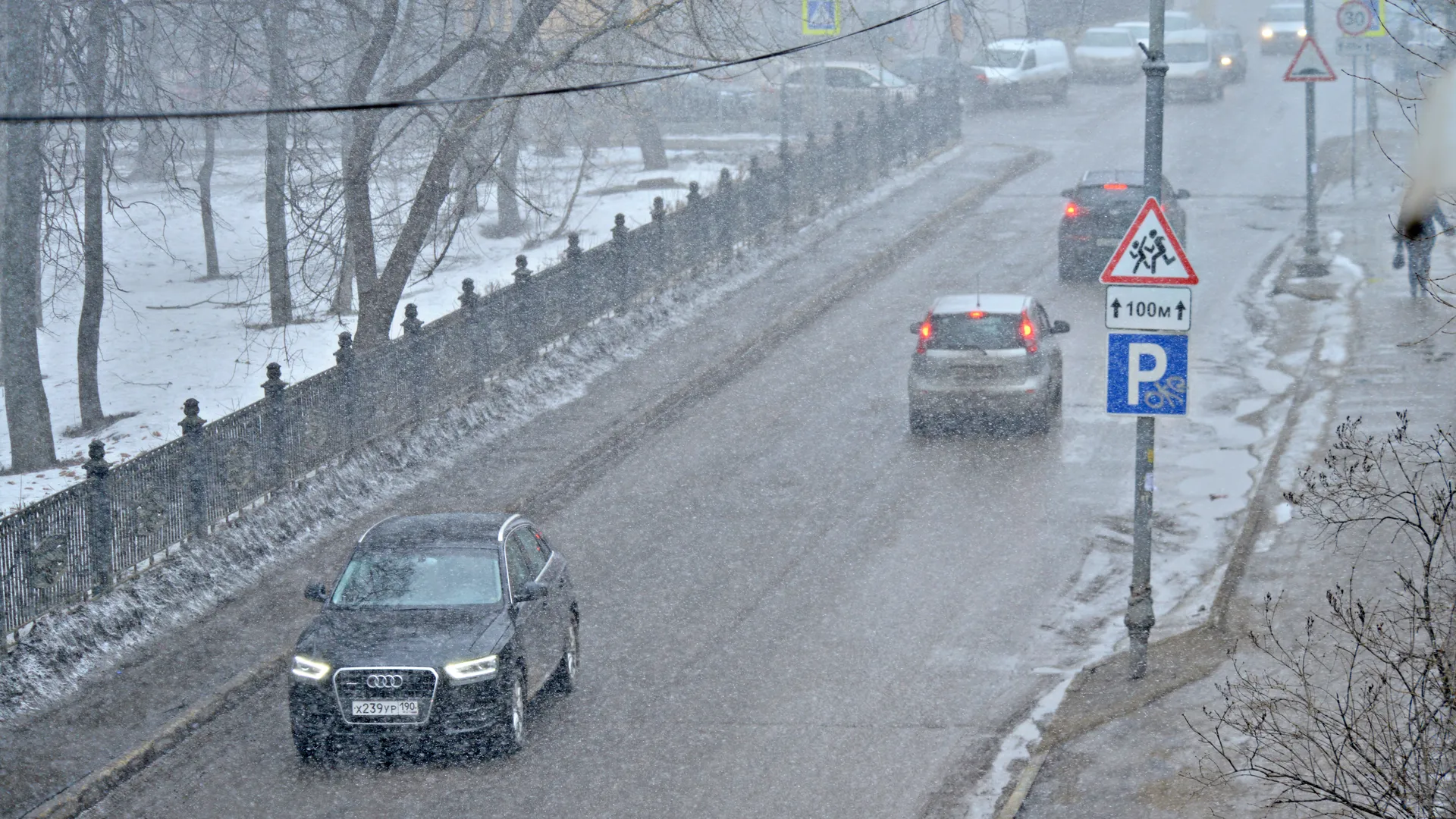 медиасток.рф