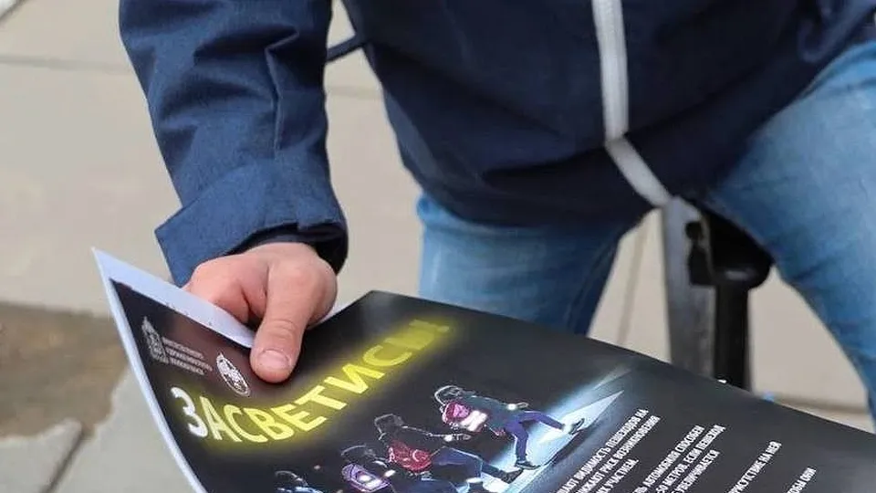 Фото: МедиаБанк Подмосковья/Евгения Герасимова