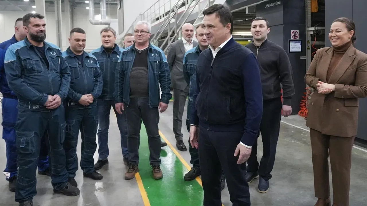 пресс-служба губернатора и правительства Московской области/Екатерина Агеева