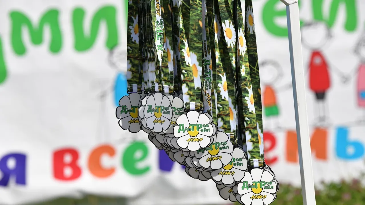 Фото: пресс-служба Администрации Дмитровского г.о.