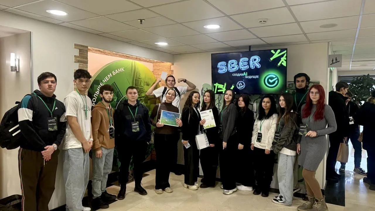 Фото: Министерство образования Московской области