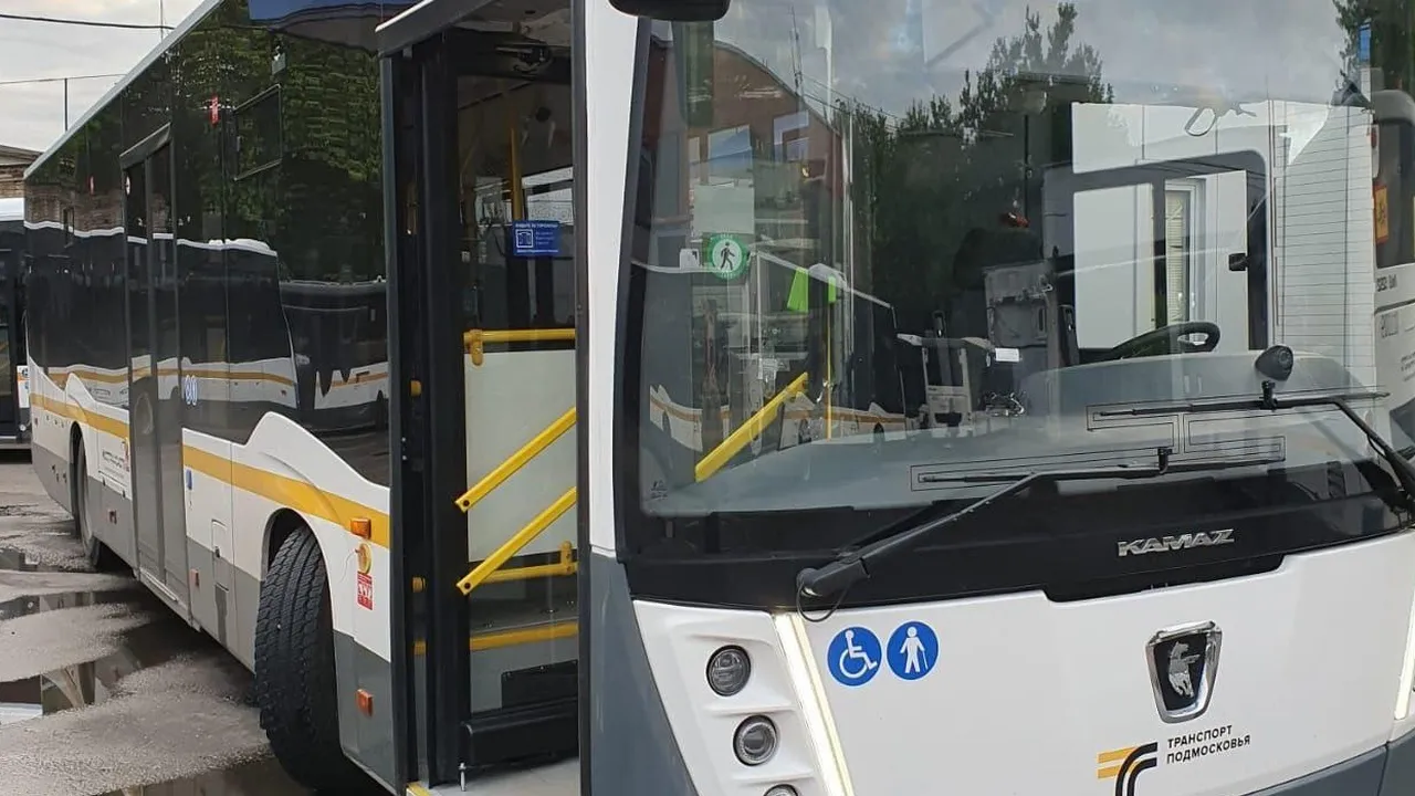 Фото: Министерство транспорта и дорожной инфраструктуры Московской области