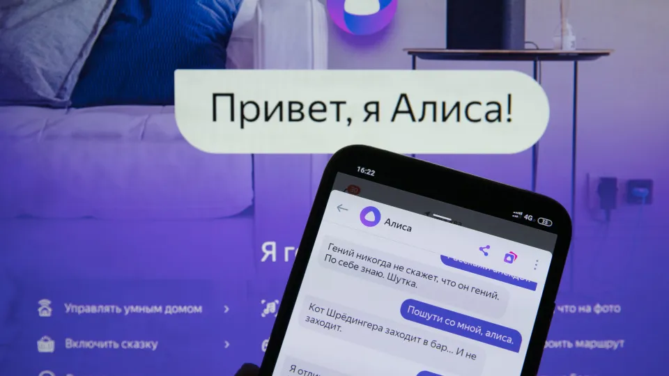 Фото: ТАСС/Алексей Зотов