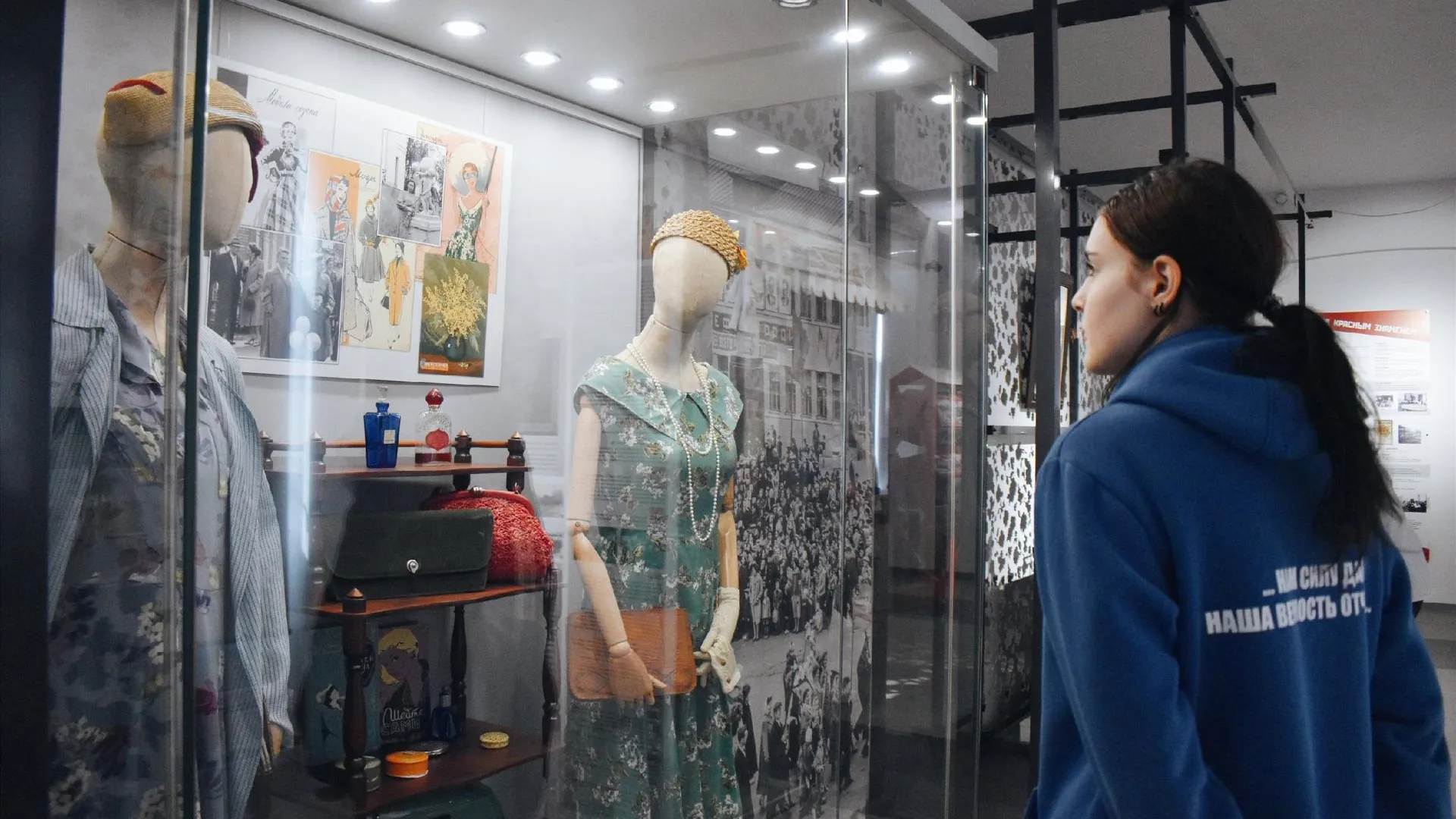 Фото: Отделение партии «Единая Россия» г.о. Щелково