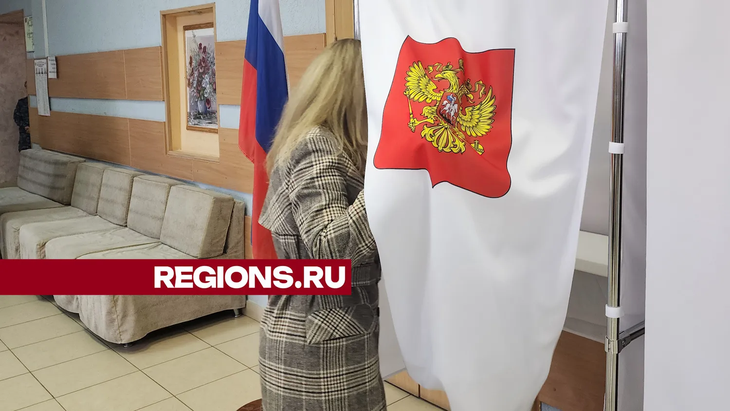 Фото: Екатерина Мелкозерова