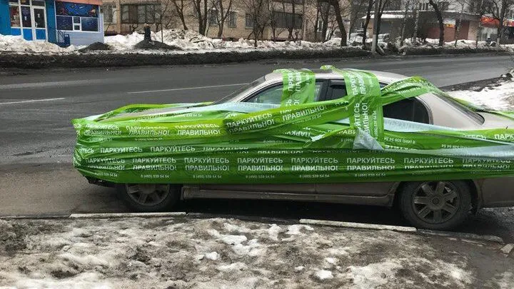 Балашиха Рулит!/vk.com