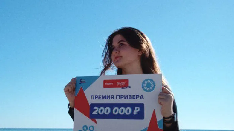 Министерство образования МО