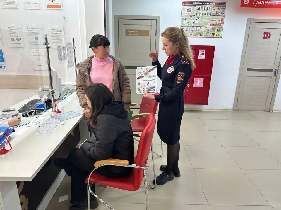 Фото: администрация муниципального округа Чехов&nbsp;