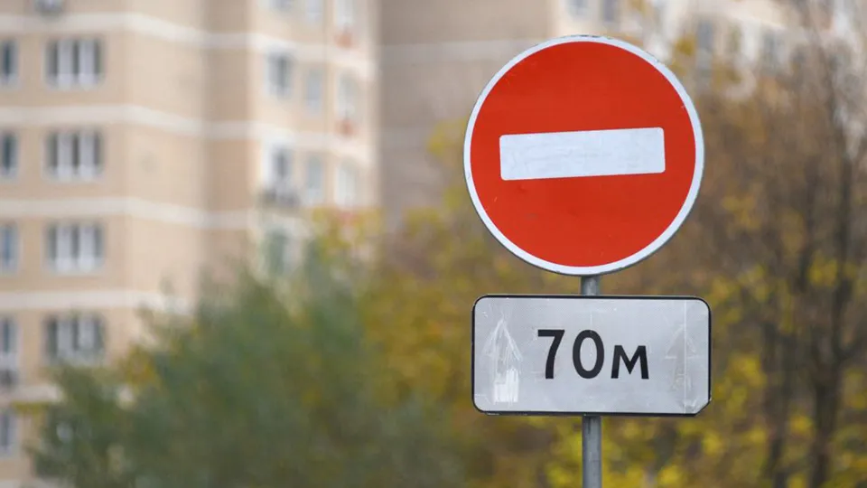 Фото: медиасток.рф