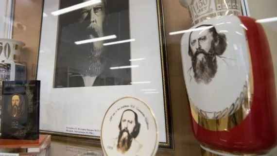 Фото: пресс-служба администрации Можайского м. о.