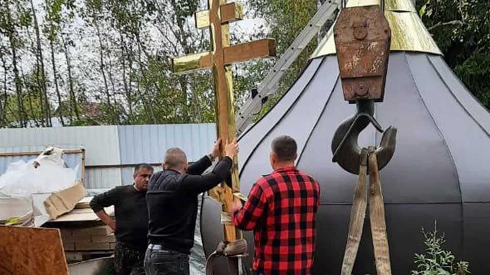 Фото: t.me/pushkinoblago