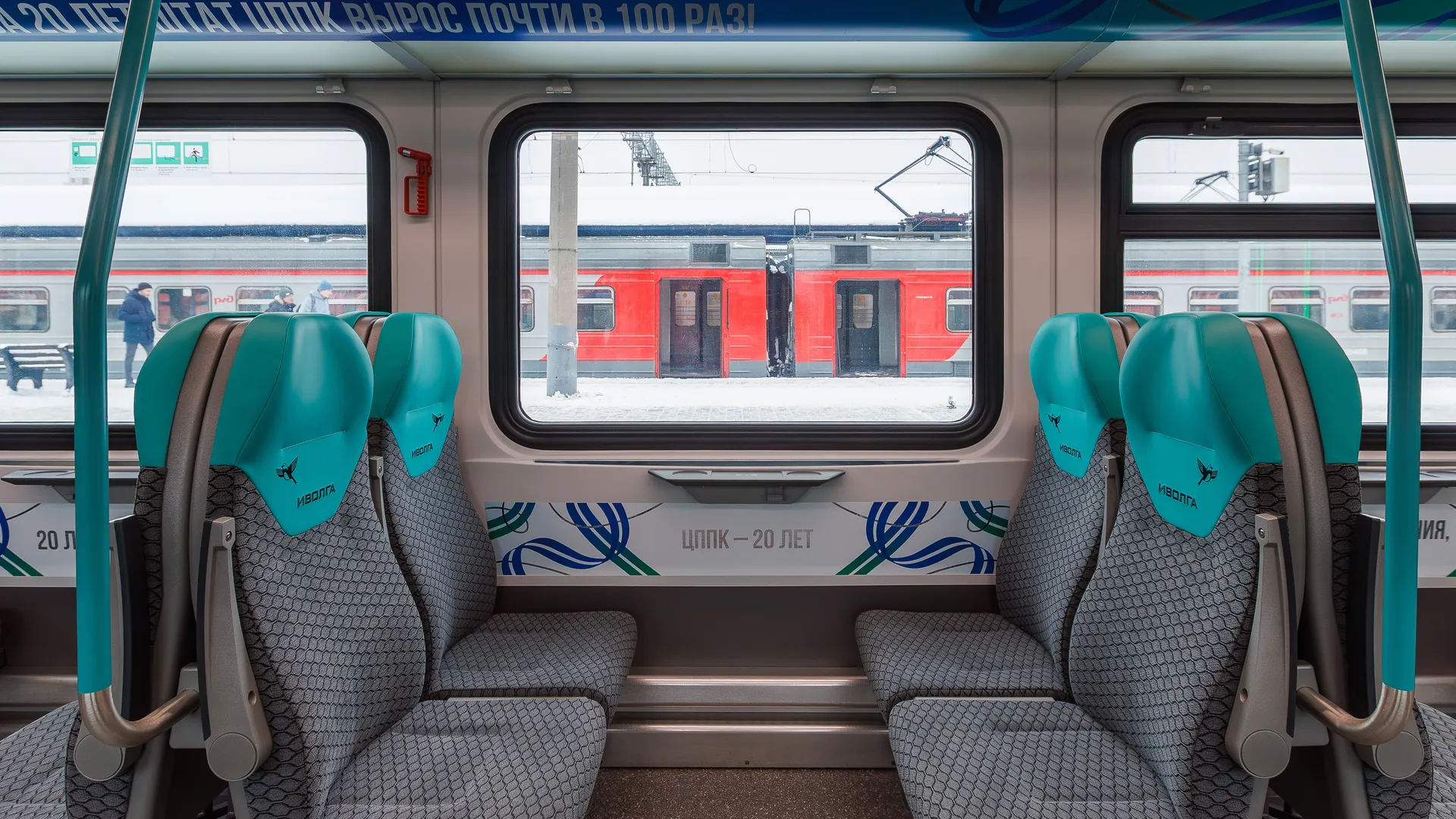 Фото: медиасток.рф