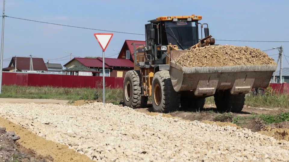 Фото: медиасток.рф