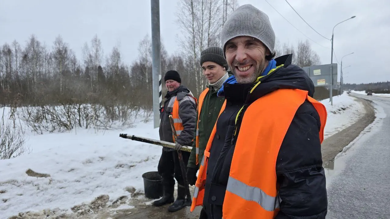 REGIONS/Яна Шаливская