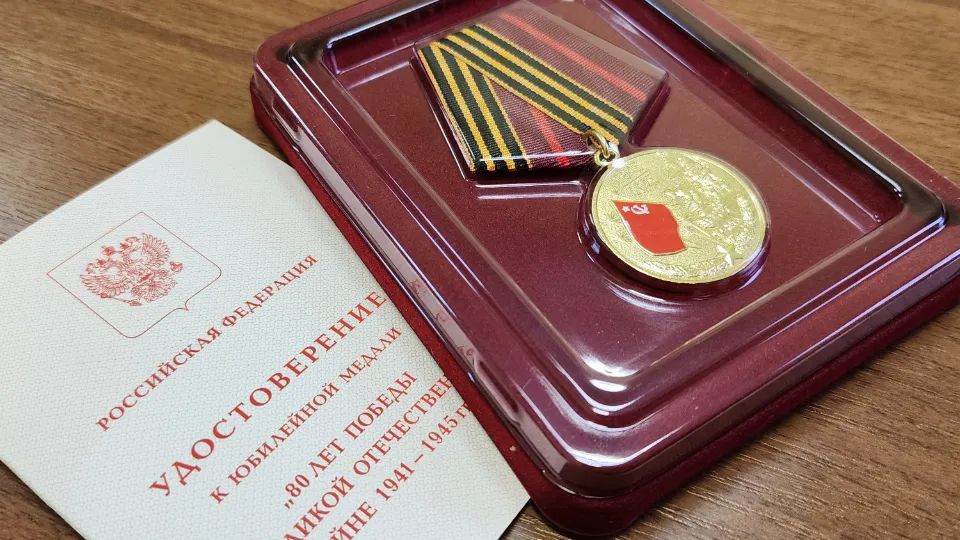 Фото: МедиаБанк Подмосковья/Ирина Матвеева