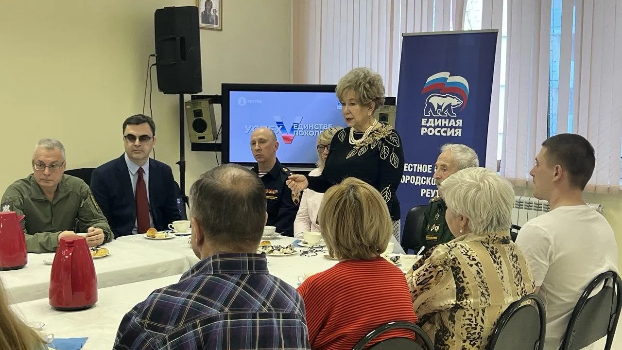 Пресс-служба администрации городского округа Реутов