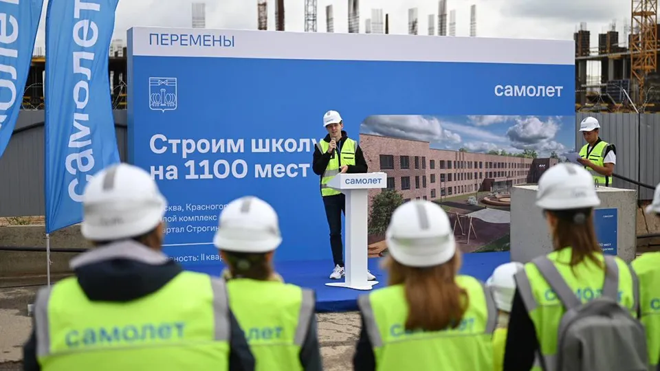 Фото: группа компаний «Самолет»