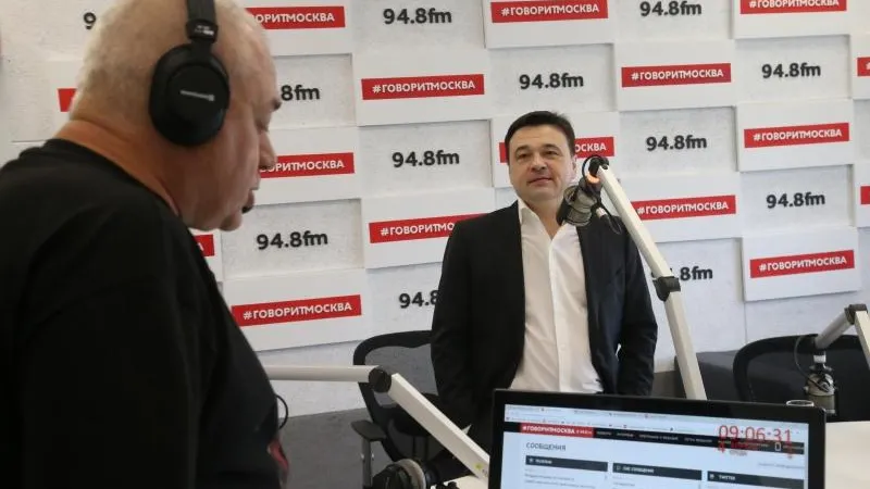 Александр Щемляев / Подмосковье сегодня