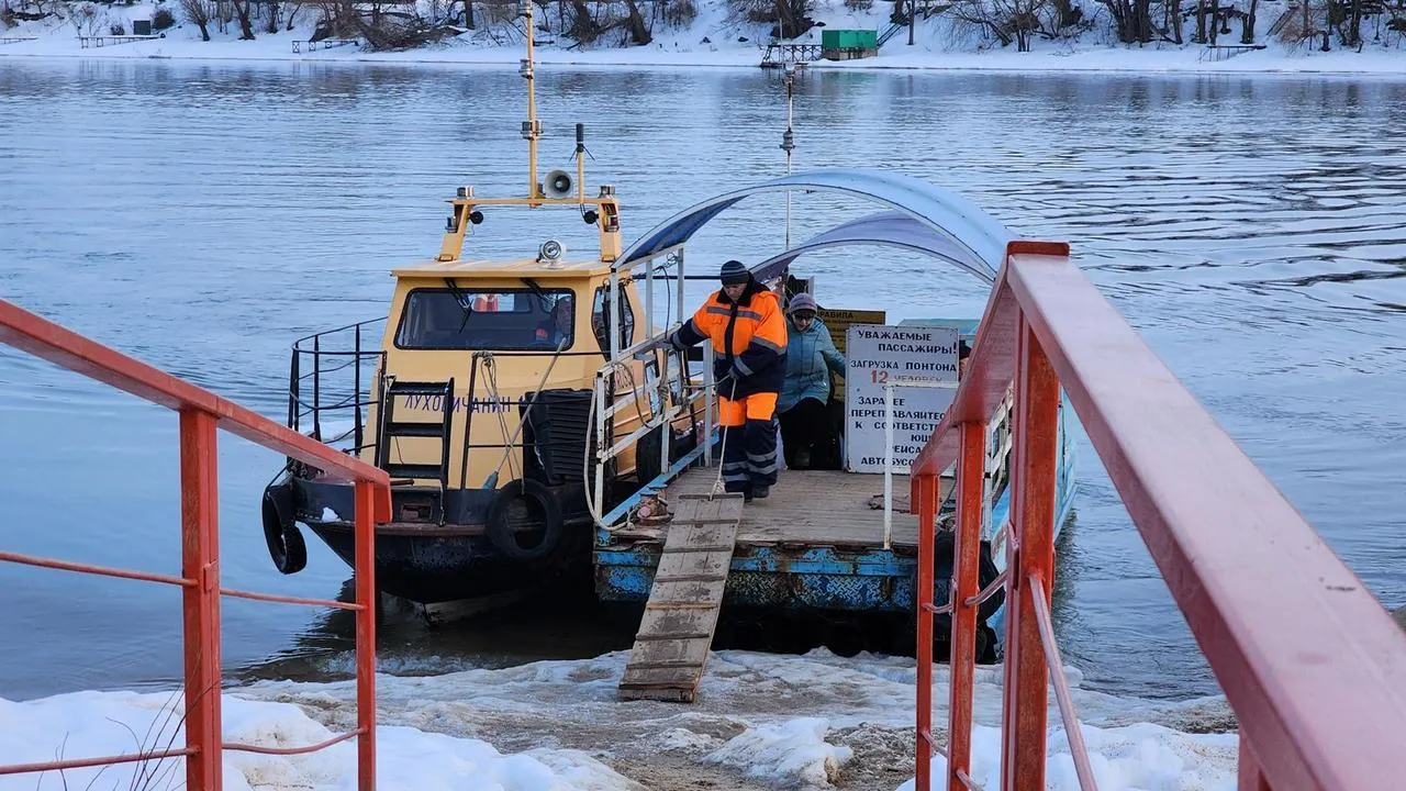 МедиаБанк Подмосковья/Анна Шолохова