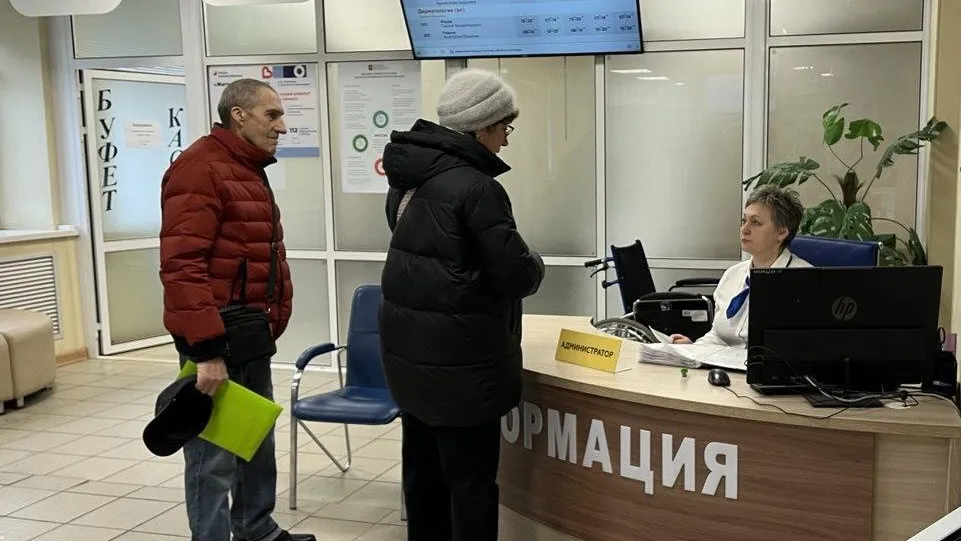 Фото: ГБУЗ МО «Луховицкая больница»