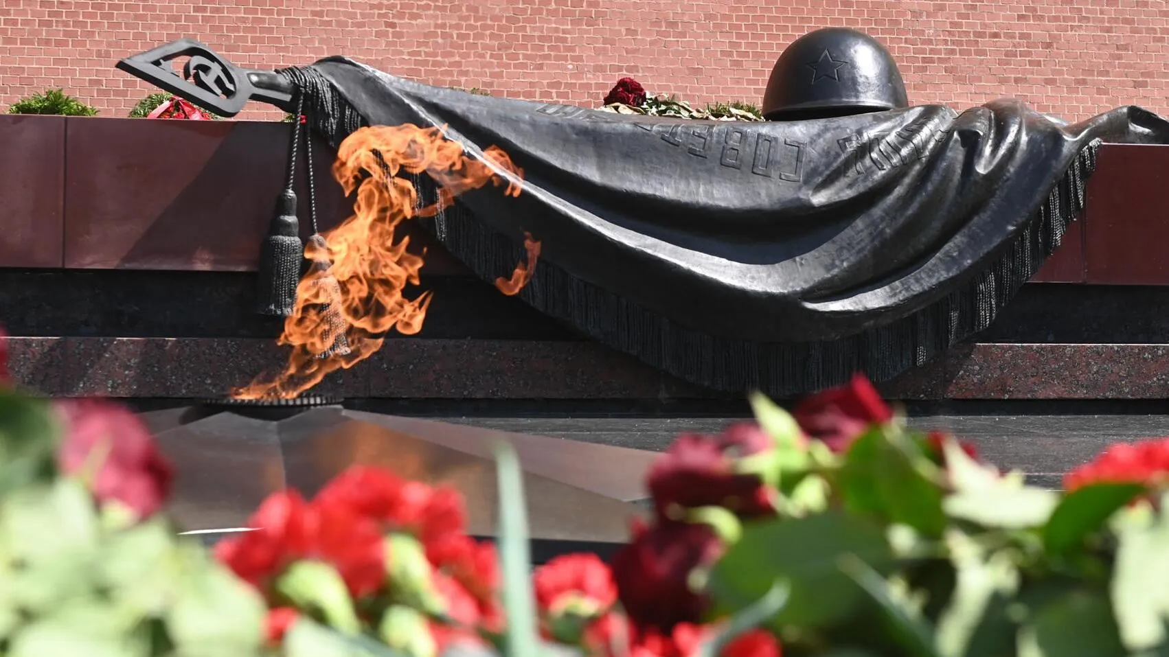 Фото: медиасток.рф