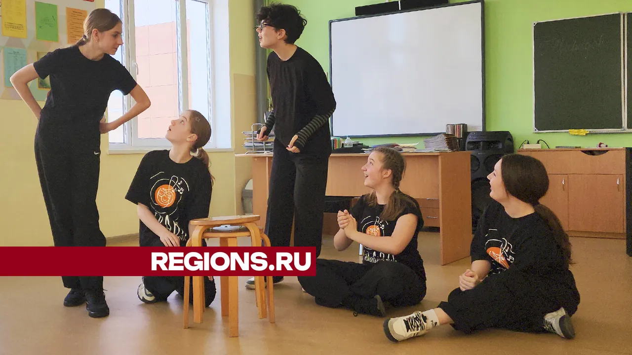 Фото: REGIONS/Андрей Семибратов