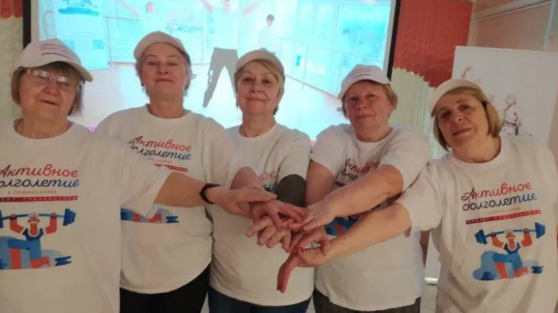 Газета "Долгие Пруды"