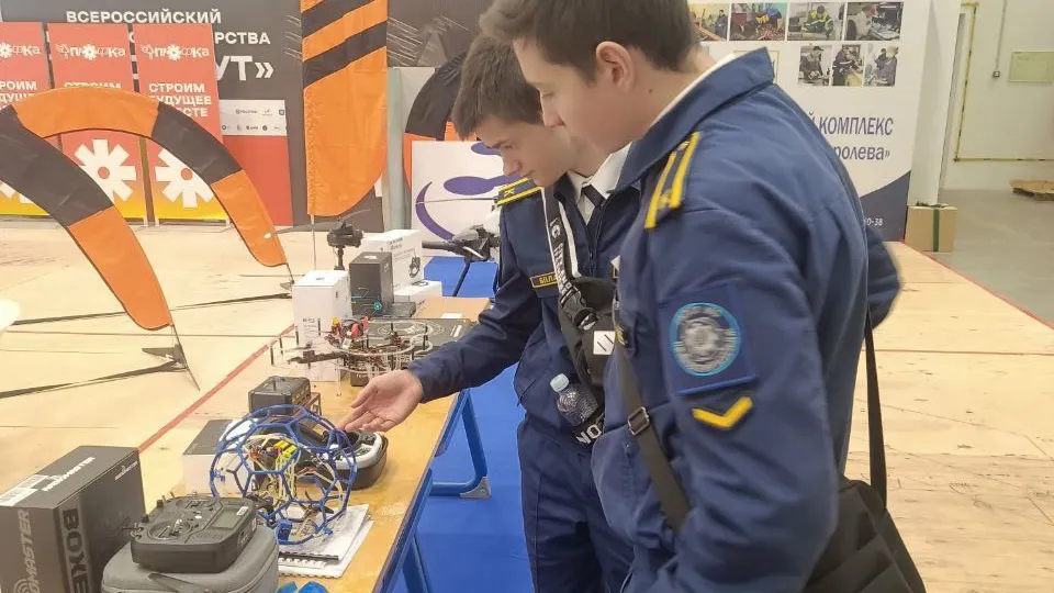 Фото: Щелковский колледж