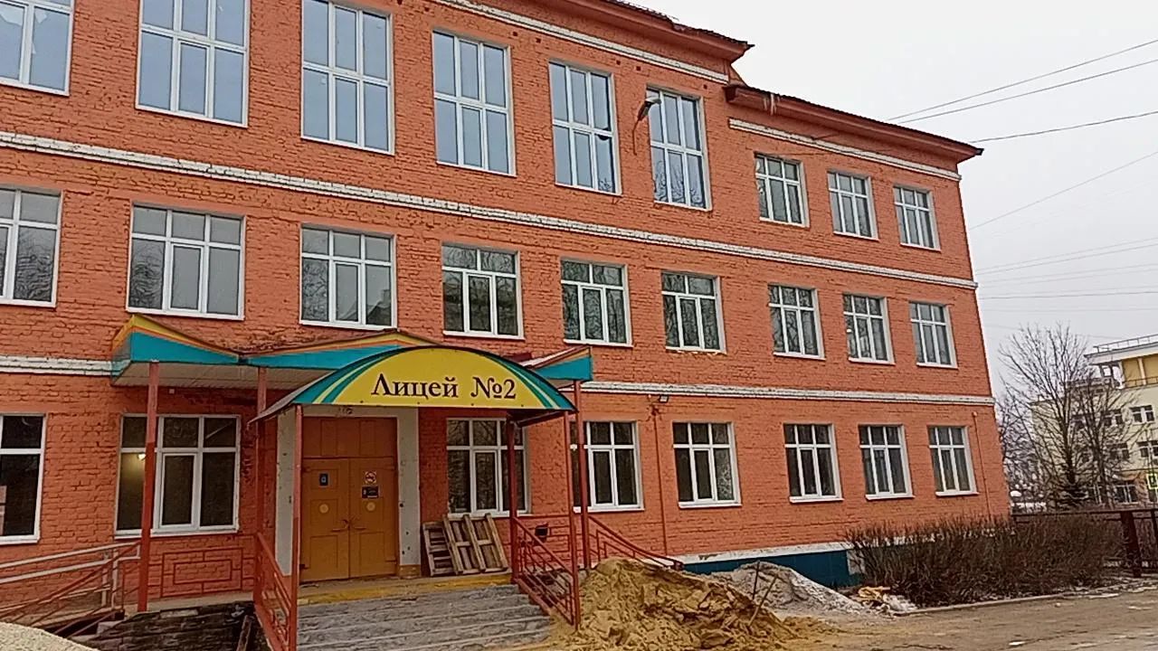Кровельные работы стартовали в рамках капремонта в лицее в Ступино