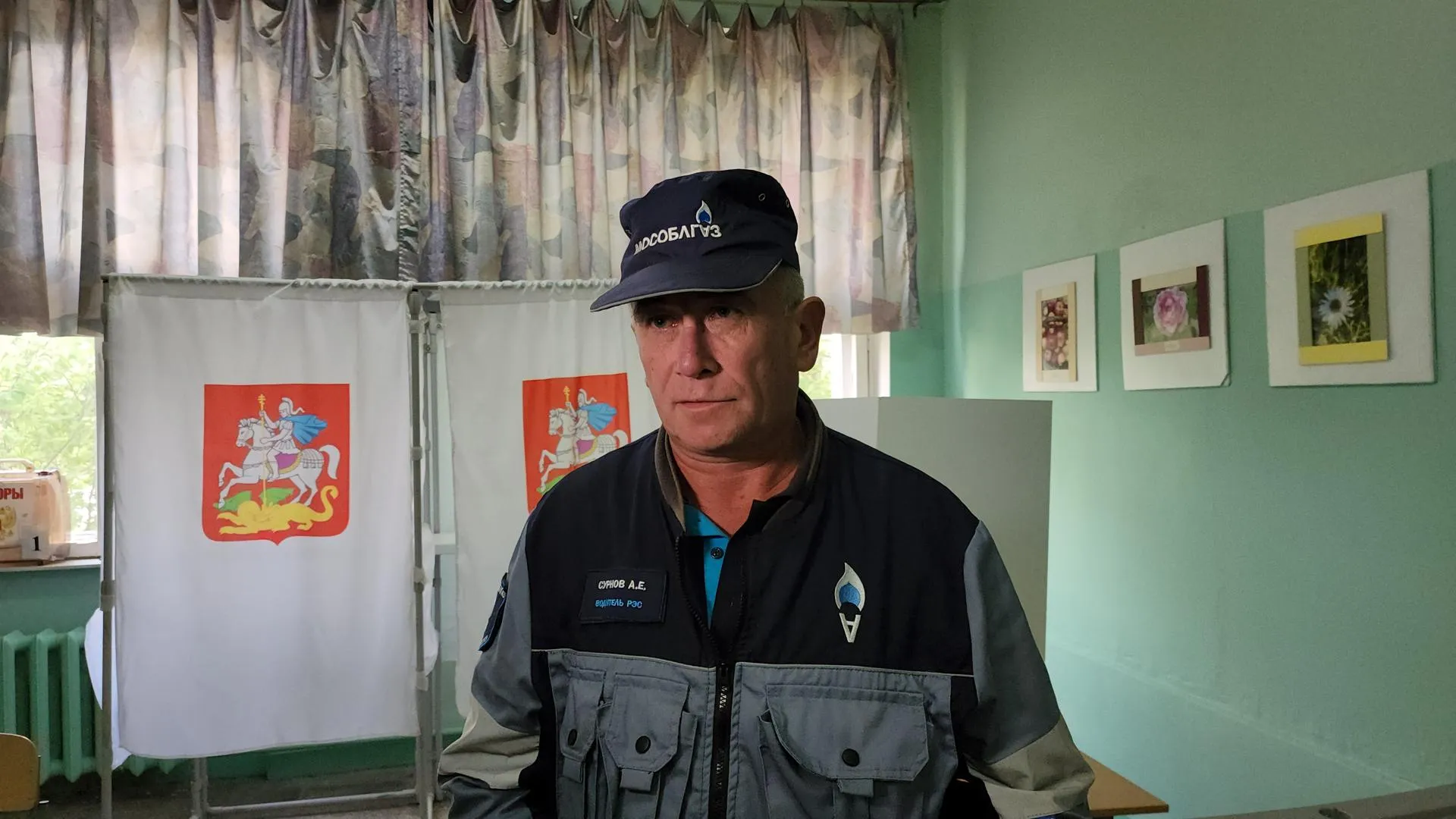 Роман Яковлев