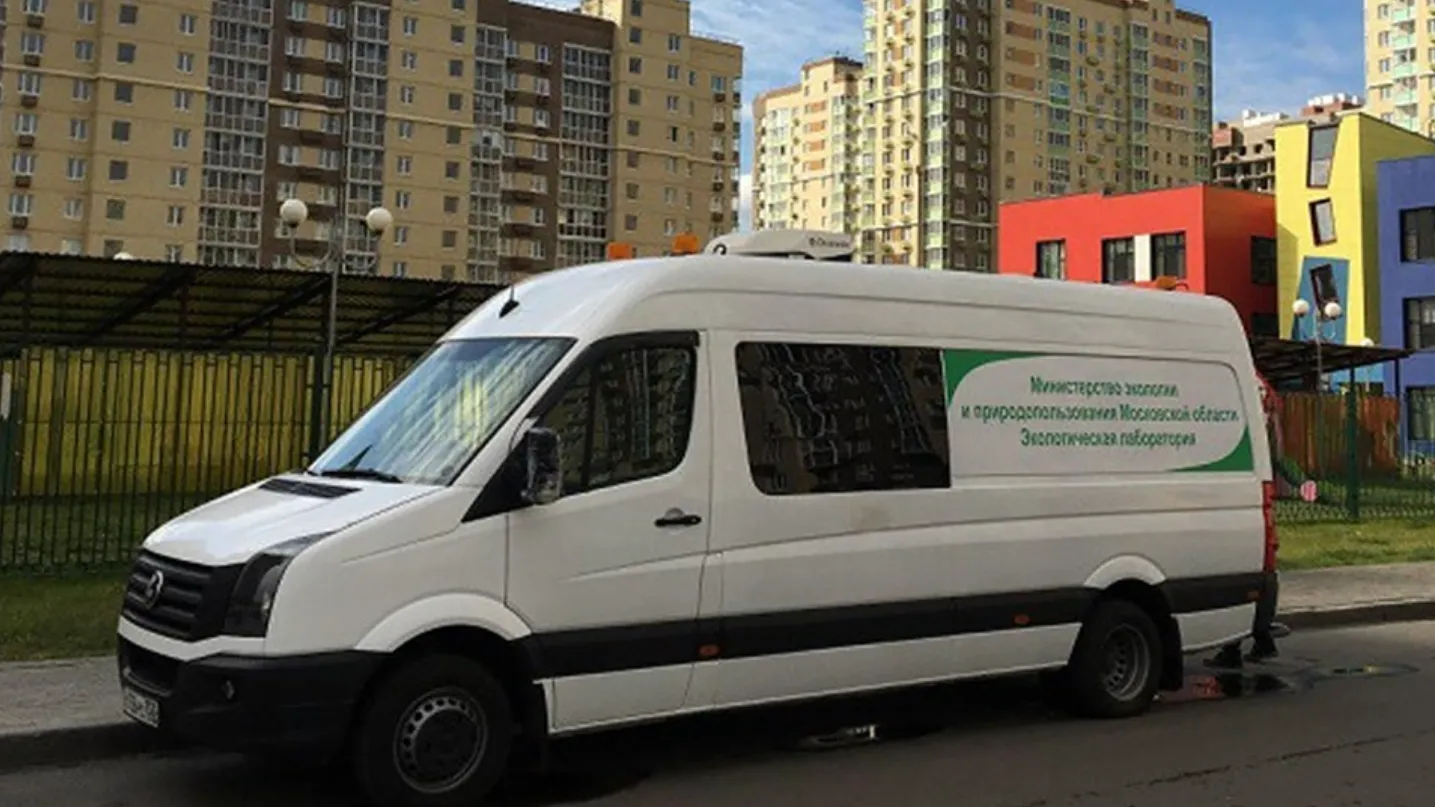 ГКУ «Мособлэкомониторинг»