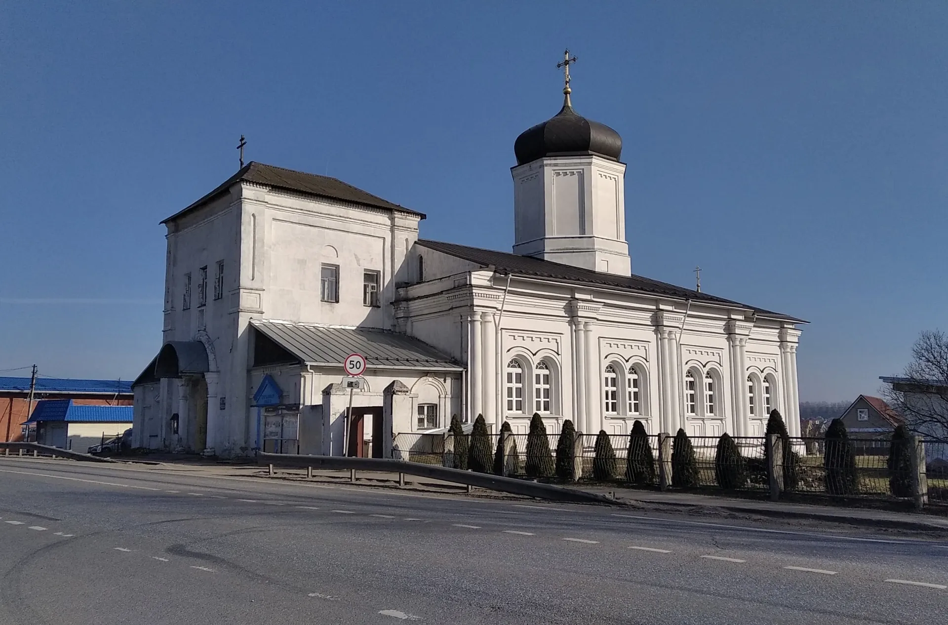 Фото: социальные сети (Павел Кружков)