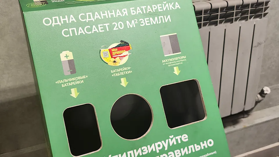 Фото: МедиаБанк Подмосковья/Марина Анисимова