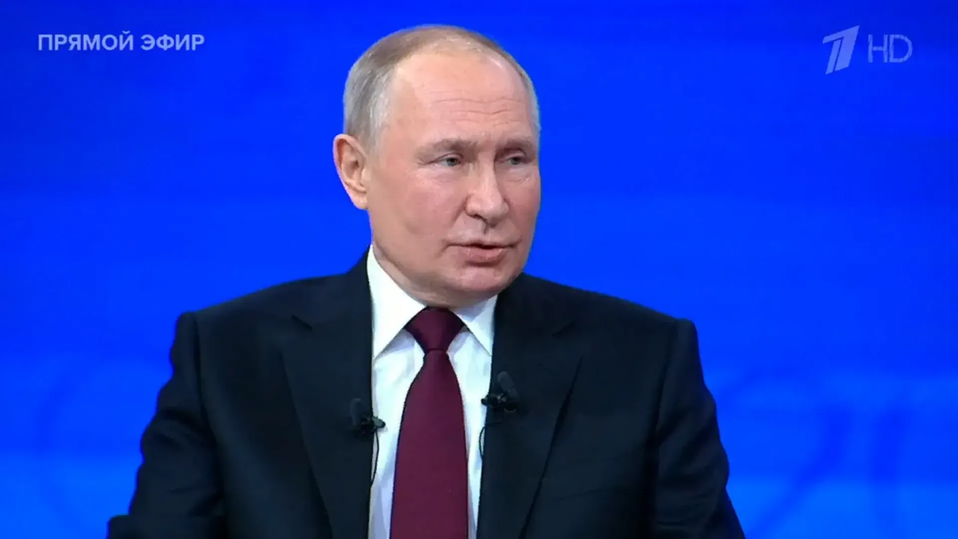 Источник: скриншот прямого эфира с президентом РФ