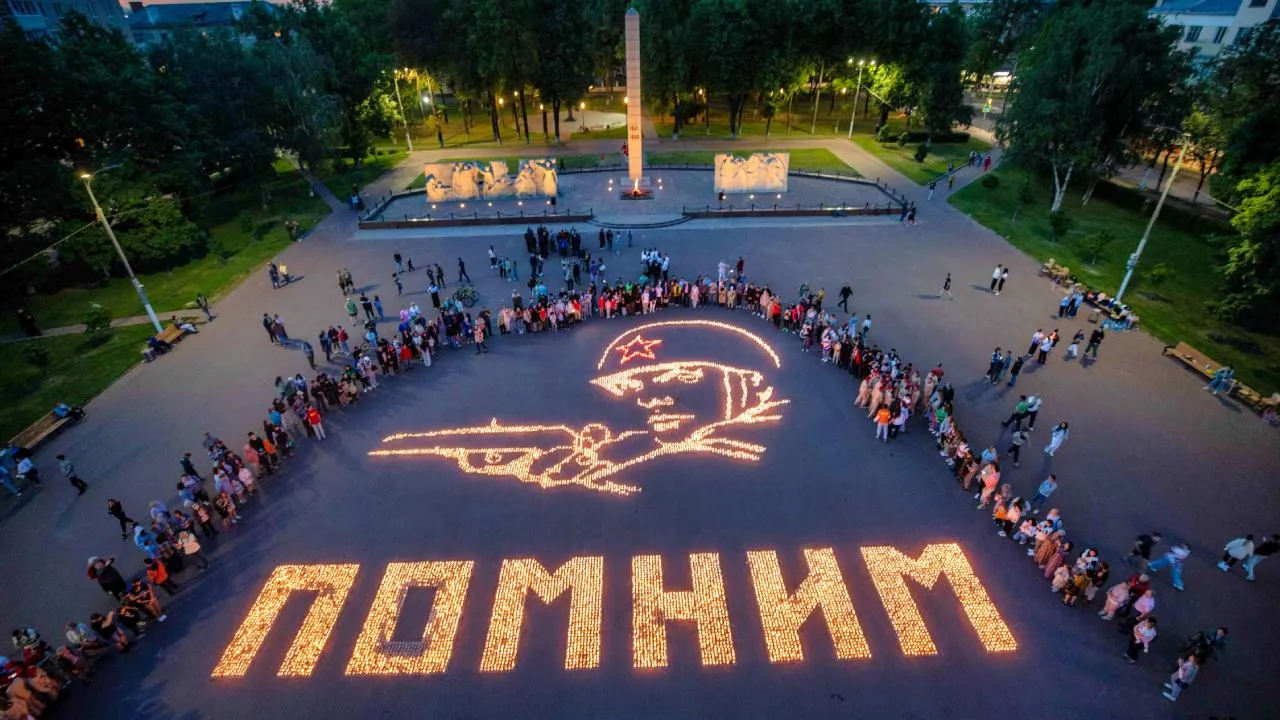Мероприятия, приуроченные ко Дню памяти и скорби, прошли в Подмосковье