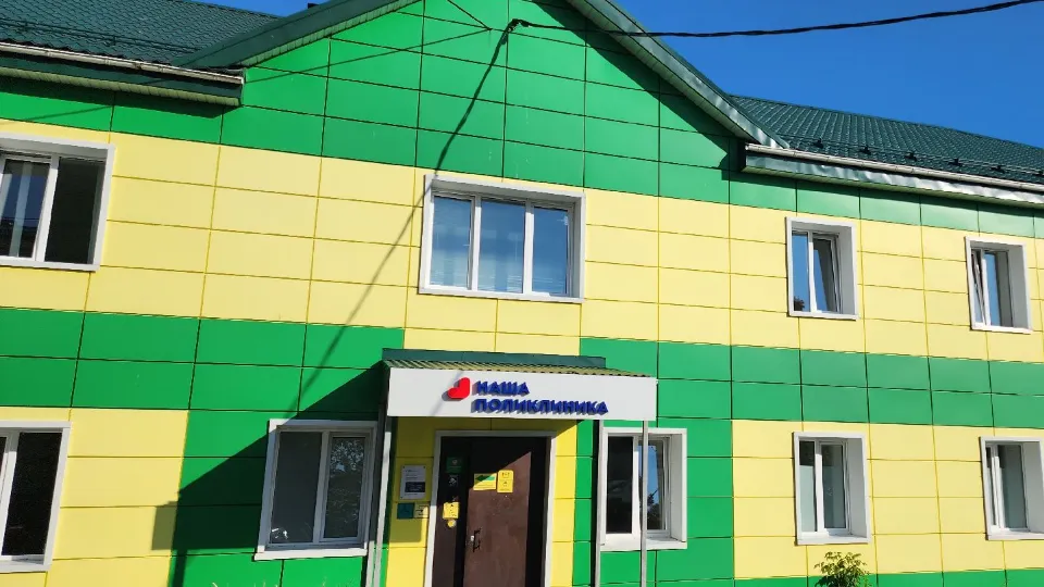 Фото: МедиаБанк Подмосковья/Иван Дубров