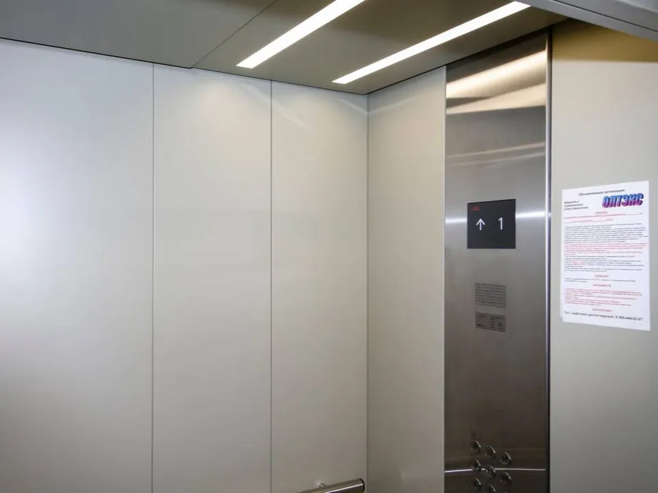 Фото: пресс-служба администрации г.о. Дзержинский