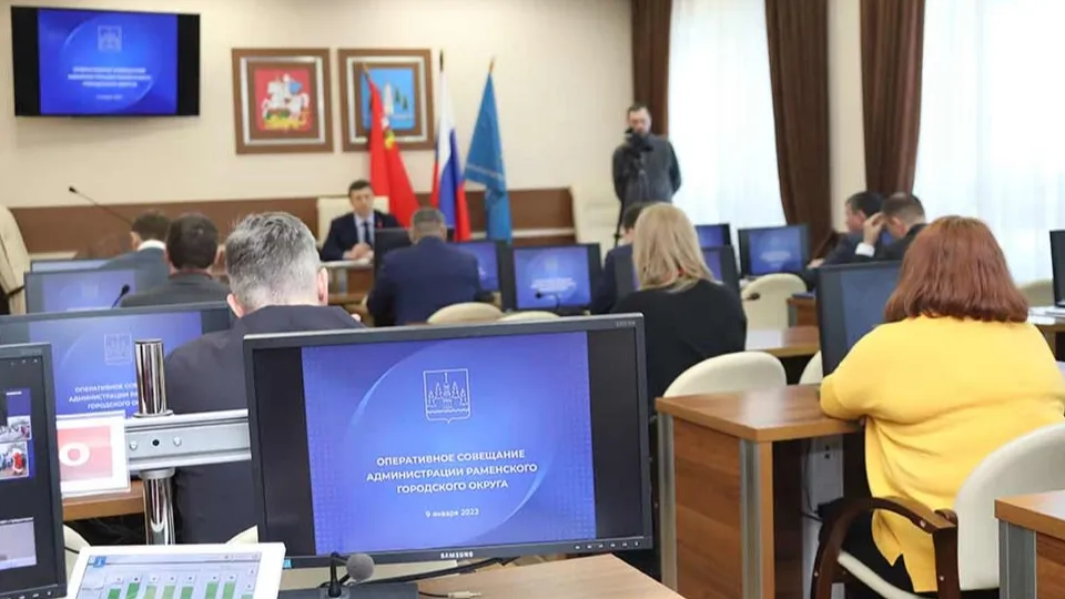 Фото: пресс-служба администрации Раменского г.о.