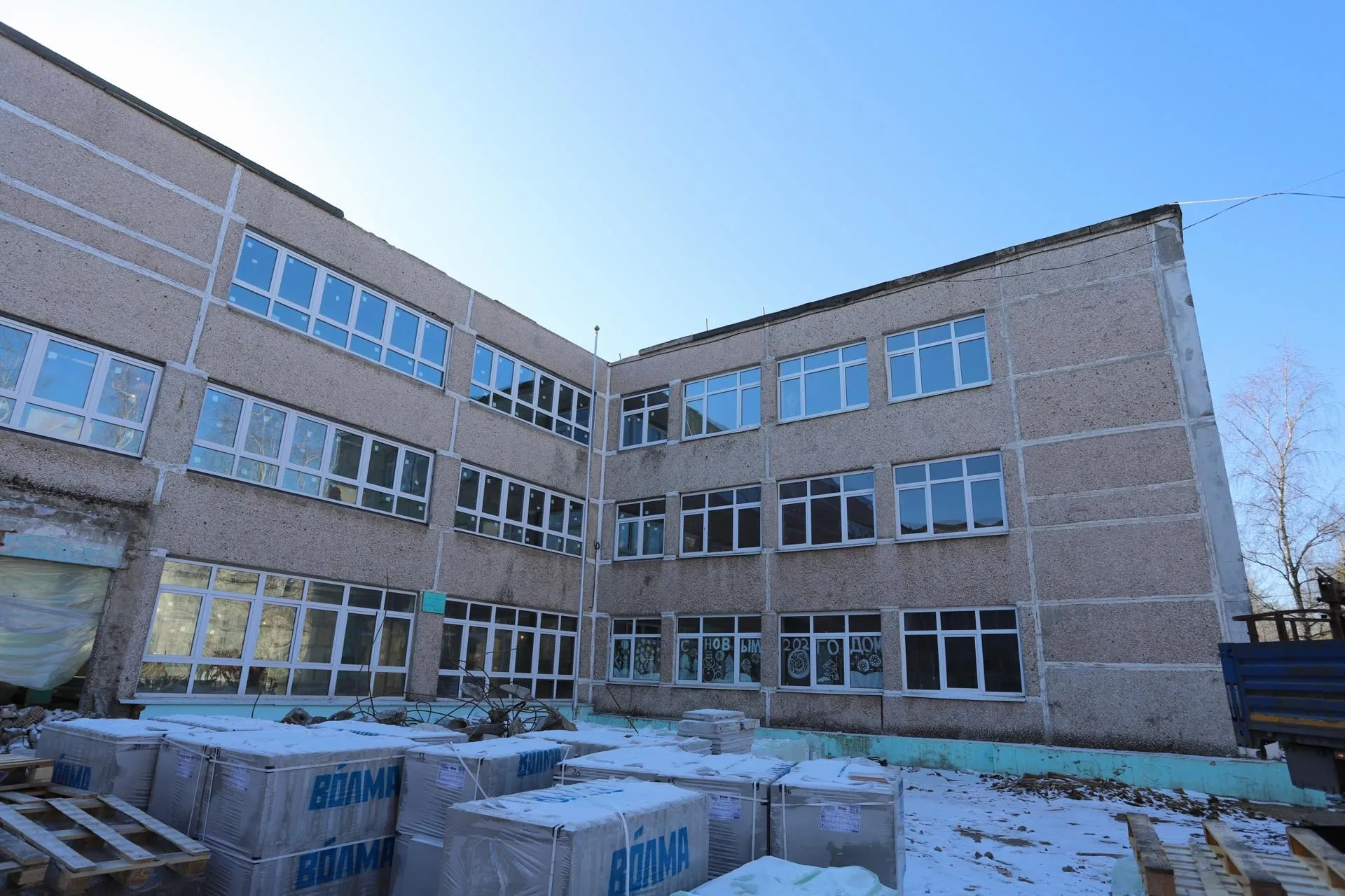 Фото: пресс-служба администрации г.о. Фрязина