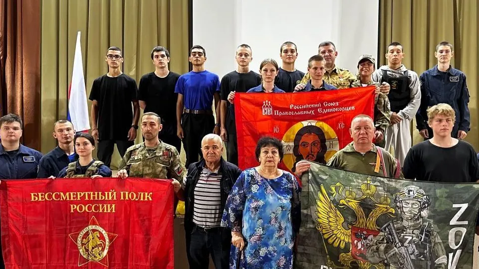 Фото: Министерство образования Московской области