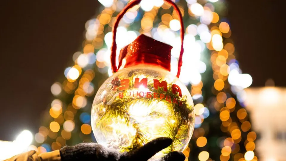 Фото: администрация городского округа Люберцы