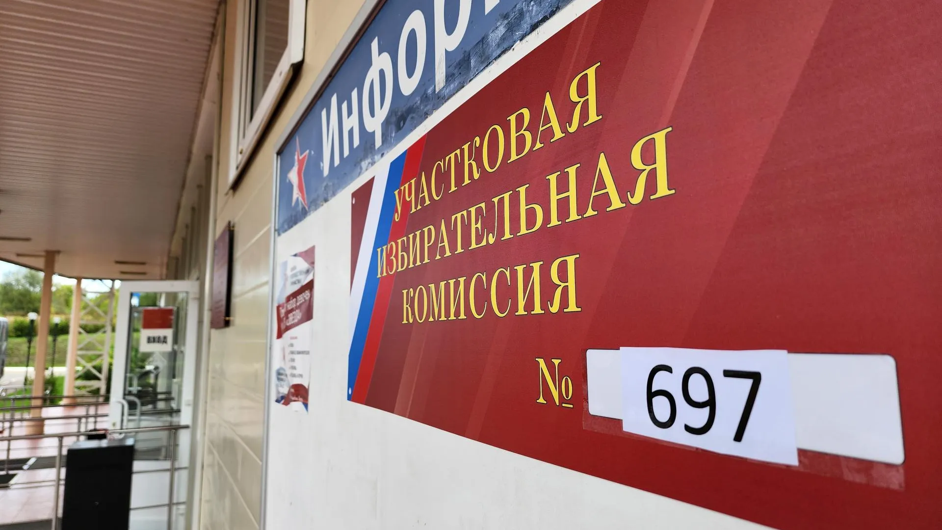 Сморкалов Никита