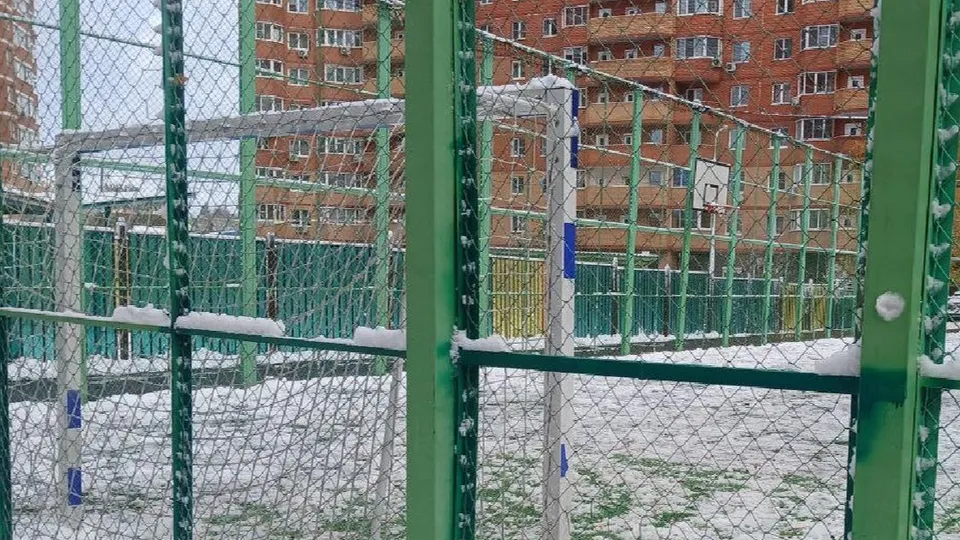 Фото: администрация Одинцовского городского округа