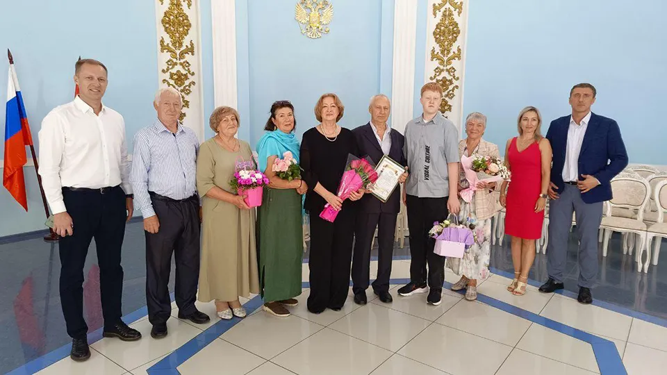 Фото: Управление ЗАГС по НФ ГО