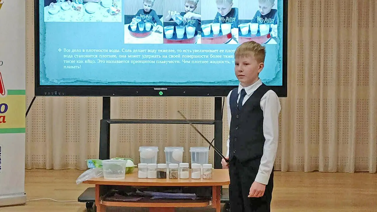 Дом детского творчества