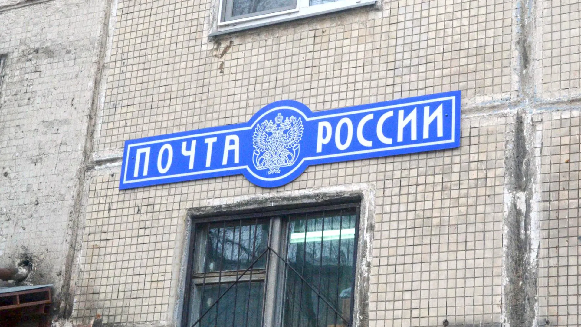 Фото: Эмилия Траум