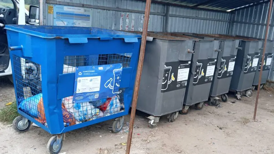 Фото: Министерство по содержанию территорий и государственному жилищному надзору МО