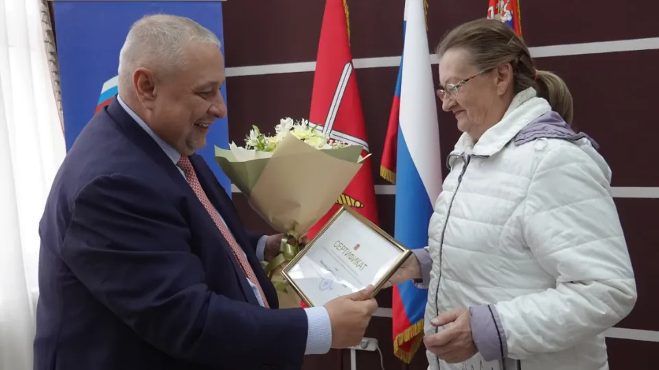 Фото: t.me/alexander_gorbylev_ruza